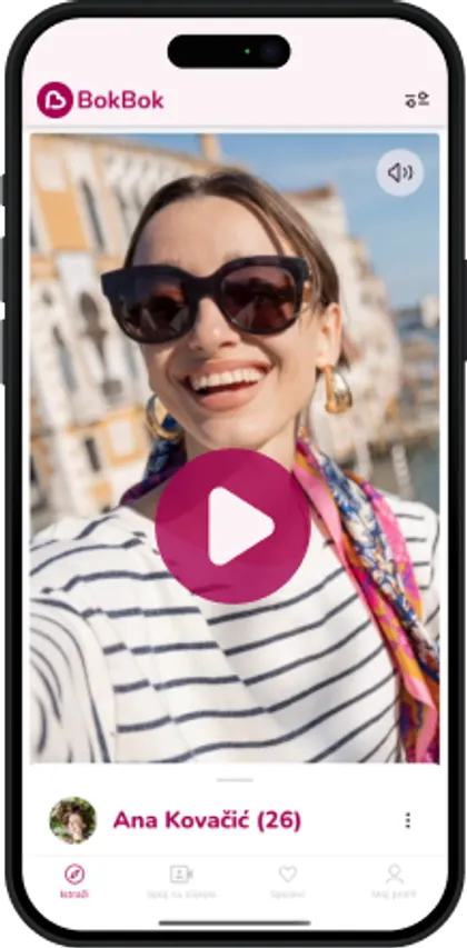 App screenshot of the profile screen